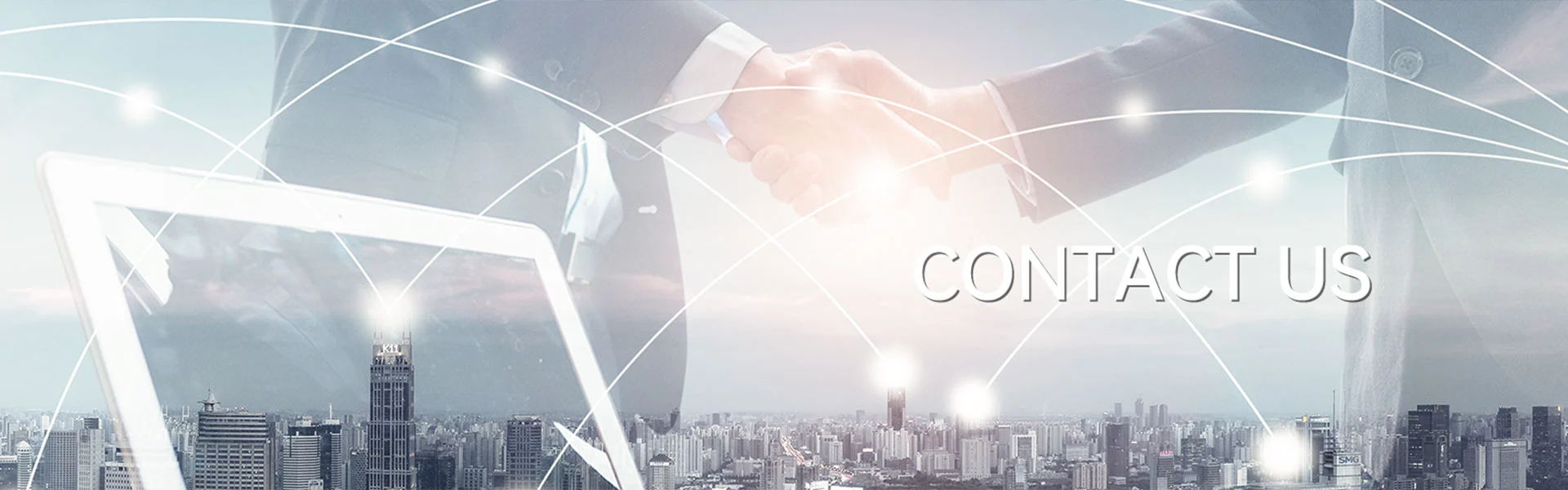 Контактирајте нас